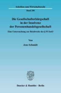 Die Gesellschafterbürgschaft in der Insolvenz der Personenhandelsgesellschaft. : Eine Untersuchung zur Reichweite des 93 InsO.. Dissertationsschrift (Schriften zum Wirtschaftsrecht (WR) 200) （2006. 201 S. 233 mm）