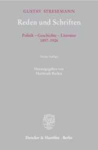 Reden und Schriften. : Politik - Geschichte - Literatur, 1897-1926. Mit biographischem Begleitwort von Rochus Frhrn. v. Rheinbaben. （2. Aufl. 2008. 486 S. Frontispiz; 486 S. 233 mm）