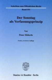 Der Sonntag als Verfassungsprinzip : enhanced E-Book (Schriften zum Öffentlichen Recht 551)