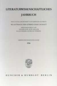 Literaturwissenschaftliches Jahrbuch Bd.47/2006 （2006. 472 S. 233 mm）