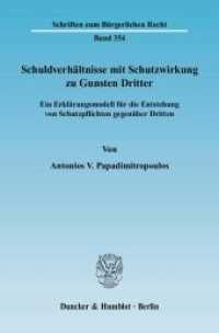 Schuldverhältnisse mit Schutzwirkung zu Gunsten Dritter. : Ein Erklärungsmodell für die Entstehung von Schutzpflichten gegenüber Dritten.. Dissertationsschrift (Schriften zum Bürgerlichen Recht 354) （2007. 486 S. 233 mm）