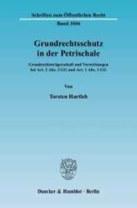 ヒト培養細胞の基本権保護<br>Grundrechtsschutz in der Petrischale. : Grundrechtsträgerschaft und Vorwirkungen bei Art. 2 Abs. 2 GG und Art. 1 Abs. 1 GG.. Dissertationsschrift (Schriften zum Öffentlichen Recht 1046) （2006. 340 S. Tab., Abb.; 340 S. 233 mm）