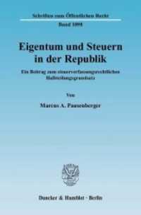 Eigentum und Steuern in der Republik. : Ein Beitrag zum steuerverfassungsrechtlichen Halbteilungsgrundsatz.. Dissertationsschrift (Schriften zum Öffentlichen Recht 1098) （2008. 520 S. 520 S. 233 mm）