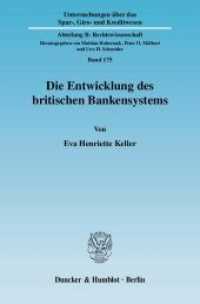 Die Entwicklung des britischen Bankensystems. : Dissertationsschrift (Untersuchungen über das Spar-, Giro- und Kreditwesen. Abteilung B: Rechtswissenschaft 175) （2007. 233 S. 233 mm）