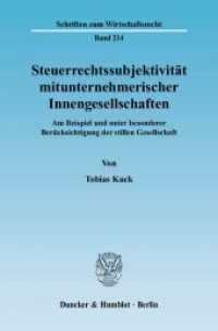 Steuerrechtssubjektivität mitunternehmerischer Innengesellschaften. : Am Beispiel und unter besonderer Berücksichtigung der stillen Gesellschaft.. Dissertationsschrift (Schriften zum Wirtschaftsrecht (WR) 214) （2009. 245 S. 1 Tab., 2 Abb.; 254 S. 233 mm）