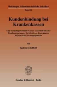 Kundenbindung bei Krankenkassen. : Eine marketingorientierte Analyse kassenindividueller Handlungsparameter bei selektivem Kontrahieren auf dem GKV-Versorgungsmarkt.. Dissertationsschrift (Duisburger Volkswirtschaftliche Schriften 42) （2008. 288 S. Tab., Abb.; 288 S. 233 mm）