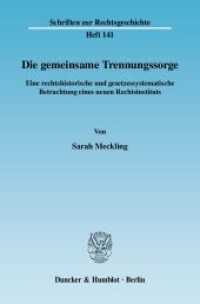 Die gemeinsame Trennungssorge : Eine rechtshistorische und gesetzessystematische Betrachtung eines neuen Rechtsinstituts.. Dissertationsschrift (Schriften zur Rechtsgeschichte 141) （2009. IV, 663 S. 233 mm）