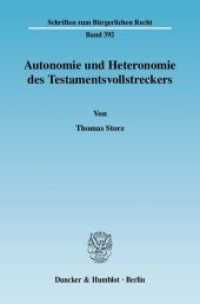 Autonomie und Heteronomie des Testamentsvollstreckers. : Dissertationsschrift (Schriften zum Bürgerlichen Recht 392) （2009. 268 S. 233 mm）