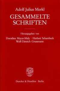 Gesammelte Schriften. 3/2 Gesammelte Schriften. Tl.2 : Dritter Band: Verwaltungsrecht - Zeitgenossen und Gedanken. Zweiter Teilband. Hrsg. von Dorothea Mayer-Maly / Herbert Schambeck / Wolf-Dietrich Grussmann. （2009. VIII, 695 S. VIII, 695 S. 233 mm）