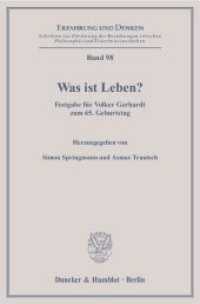 Was ist Leben? : Festgabe für Volker Gerhardt zum 65. Geburtstag. (Erfahrung und Denken 98) （2009. 292 S. 292 S. 233 mm）