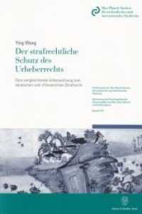 Der strafrechtliche Schutz des Urheberrechts. : Eine vergleichende Untersuchung zum deutschen und chinesischen Strafrecht.. Dissertationsschrift (Schriftenreihe des Max-Planck-Instituts für auslän 150) （2011. XVII, 258 S. Tab.; XVII, 258 S. 224 mm）