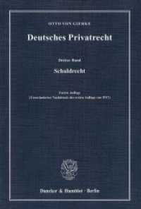 Deutsches Privatrecht. 3 Schuldrecht （2. Aufl. (Unveränd. Nachdr. der 1. Aufl. von 1917). 2010. 1036 S.）