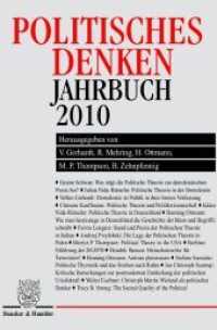 Politisches Denken, Jahrbuch 2010 (Politisches Denken. Jahrbuch 20) （2010. 315 S. 23,5 cm）