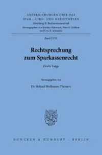 Rechtsprechung zum Sparkassenrecht. : Fünfte Folge. (Untersuchungen über das Spar-, Giro- und Kreditwesen. Abteilung B: Rechtswissenschaft 33/VI) （2011. XLV, 581 S. Abb.; XLV, 581 S., 9 schw.-w. Abb. 233 mm）