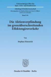 Die Aktienverpfändung im grenzüberschreitenden Effektengiroverkehr. : Dissertationsschrift (Untersuchungen über das Spar-, Giro- und Kreditwesen. Abteilung B: Rechtswissenschaft 191) （2011. IV, 282 S. 1 Abb.; IV, 282 S., 1 schw.-w. Abb. 233 mm）