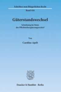 Güterstandswechsel. : Schenkung im Sinne des Pflichtteilsergänzungsrechts?. Dissertationsschrift (Schriften zum Bürgerlichen Recht 416) （2011. 184 S. 184 S. 233 mm）