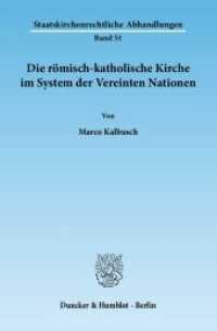 Die römisch-katholische Kirche im System der Vereinten Nationen. : Dissertationsschrift (Staatskirchenrechtliche Abhandlungen 51) （2012. 432 S. 432 S. 233 mm）