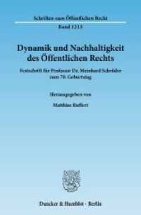 Dynamik und Nachhaltigkeit des Öffentlichen Rechts. : Festschrift für Professor Dr. Meinhard Schröder zum 70. Geburtstag. (Schriften zum Öffentlichen Recht 1215) （2012. 721 S. Frontispiz; 721 S. 233 mm）