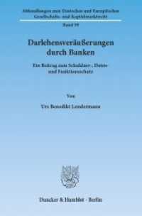 Darlehensveräußerungen durch Banken. : Ein Beitrag zum Schuldner-, Daten- und Funktionsschutz.. Dissertationsschrift (Abhandlungen zum Deutschen und Europäischen Gesellschafts- und Kapitalmarktrecht 59) （2012. 669 S. 669 S. 233 mm）