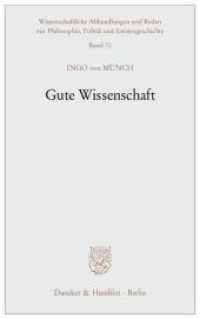 Gute Wissenschaft (Wissenschaftliche Abhandlungen und Reden zur Philosophie, Politik und Geistesgeschichte 70) （2012. 162 S. 233 mm）