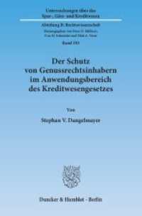 Der Schutz von Genussrechtsinhabern im Anwendungsbereich des Kreditwesengesetzes : Dissertationsschrift (Untersuchungen über das Spar-, Giro- und Kreditwesen. Abteilung B: Rechtswissenschaft 193) （2013. 214 S. 233 mm）