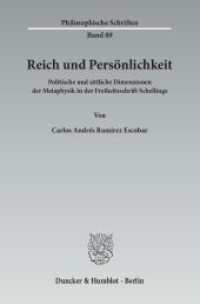 Reich und Persönlichkeit. : Politische und sittliche Dimensionen der Metaphysik in der Freiheitsschrift Schellings. Dissertationsschrift (Philosophische Schriften (PHS) 89) （2015. 250 S. 233 mm）