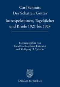 Der Schatten Gottes : Introspektionen, Tagebücher und Briefe 1921 bis 1924. Hrsg. von Gerd Giesler / Ernst Hüsmert / Wolfgang H. Spindler. （2014. XXII, 601 S. 26 Abb., 1 Karte; XXII, 601 S., 26 schw.-w. Abb., 2）