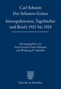 Der Schatten Gottes : Introspektionen, Tagebücher und Briefe 1921 bis 1924. Hrsg. von Gerd Giesler - Ernst Hüsmert - Wolfgang H. Spindler. （2014. XXII, 601 S. 26 Abb., 1 Karte; XXII, 601 S., 26 schw.-w. Abb., 2）