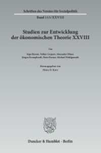 Die Ökonomik im Spannungsfeld zwischen Natur- und Geisteswissenschaften : Alte und neue Perspektiven im Licht des jüngsten Methodenstreits (Schriften des Vereins für Socialpolitik 115) （2014. 194 S. 233 mm）