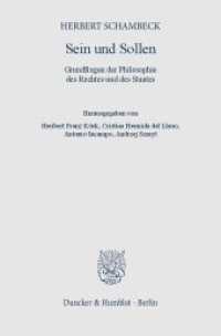 Sein und Sollen : Grundfragen der Philosophie des Rechtes und des Staates. Hrsg. von Heribert Franz Köck / Cristina Hermida del Llano / Antonio Incampo / Andrzej Szmyt. （2014. XVI, 487 S. XVI, 487 S. 233 mm）