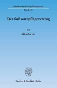 Der Softwarepflegevertrag : Dissertationsschrift (Schriften zum Bürgerlichen Recht 439) （2014. 260 S. 233 mm）