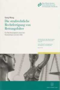 Die strafrechtliche Rechtfertigung von Rettungsfolter. : Ein Rechtsvergleich zwischen Deutschland und den USA.. Dissertationsschrift (Schriftenreihe des Max-Planck-Instituts für ausländisches und internationales Strafrecht. Reihe S: Stra) （2014. XXVIII, 428 S. XXVIII, 428 S. 224 mm）