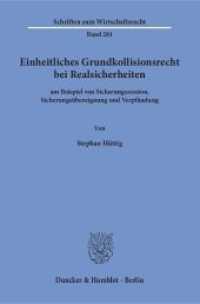 Einheitliches Grundkollisionsrecht bei Realsicherheiten : am Beispiel von Sicherungszession, Sicherungsübereignung und Verpfändung. Dissertationsschrift (Schriften zum Wirtschaftsrecht (WR) 281) （2016. 338 S. 233 mm）