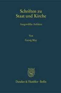 Schriften zu Staat und Kirche. : Ausgewählte Aufsätze. Hrsg. von Anna Egler - Wilhelm Rees. (Kanonistische Studien und Texte 66) （2016. 724 S. 724 S. 233 mm）
