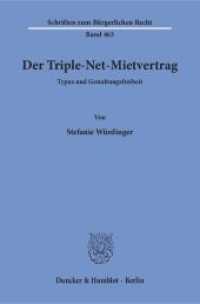 Der Triple-Net-Mietvertrag. : Typus und Gestaltungsfreiheit.. Dissertationsschrift (Schriften zum Bürgerlichen Recht 463) （2016. 229 S. 229 S. 233 mm）