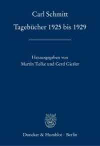 Tagebücher 1925 bis 1929. : Hrsg. von Martin Tielke / Gerd Giesler. （2018. XXXVIII, 545 S. 22 Abb.; XXXVIII, 545 S., 22 schw.-w. Abb. 240 m）