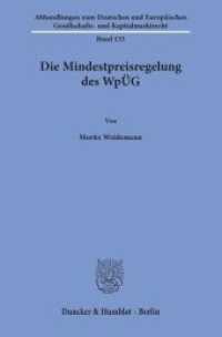 Die Mindestpreisregelung des WpÜG. : Dissertationsschrift (Abhandlungen zum Deutschen und Europäischen Gesellschafts- und Kapitalmarktrecht 133) （2019. IV, 506 S. IV, 506 S. 233 mm）