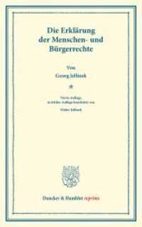 Die Erklärung der Menschen- und Bürgerrechte (Duncker & Humblot reprints)
