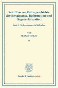 Schriften zur Kulturgeschichte der Renaissance, Reformation und Gegenreformation. : Mit einer biographischen Einleitung. Hrsg. von Edgar Salin. Band I: Die Renaissance in Süditalien. (Duncker & Humblot reprints) （2. Aufl. 2013. XXXI, 268 S. XXXI, 268 S. 233 mm）