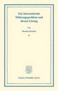 Das internationale Währungsproblem und dessen Lösung. (Duncker & Humblot reprints)