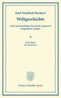 Weltgeschichte. : 8. neu bearb., bis auf die Gegenwart fortgeführte Ausgabe. Hrsg. von Adolf Schmidt. Mit der Fortsetzung von Eduard Arnd. 4. vermehrte Aufl. Erster Band: Alte Geschichte I. (Duncker & Humblot reprints) （8. Aufl. 2013. X, 504 S. X, 504 S. 233 mm）