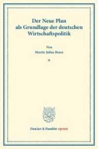 Der neue Plan (Veröffentlichungen des Instituts für Finanzwesen an der Handels-Hochschule Berlin 1) （2013. VIII, 266 S. VIII, 266 S. 233 mm）