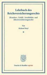 Lehrbuch des Reichsversicherungsrechts. : (Kranken-, Unfall-, Invaliditäts- und Altersversicherungsrecht). Für den akademischen und praktischen Gebrauch. (Duncker & Humblot reprints) （2013. XVI, 1067 S. XVI, 1067 S. 210 mm）