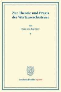 Zur Theorie und Praxis der Wertzuwachssteuer. (Duncker & Humblot reprints) （2013. 20 S. 20 S. 210 mm）