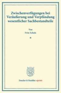 Zwischenverfügungen bei Veräußerung und Verpfändung wesentlicher Sachbestandteile. : (Sonderdruck aus der Bonner Festgabe für Ernst Zitelmann (S. 83-165)). (Duncker & Humblot reprints) （2014. II, 83 S. II, 83 S. 233 mm）