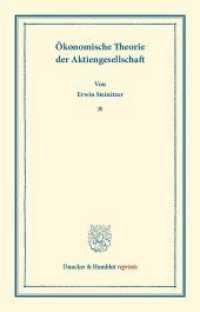 Ökonomische Theorie der Aktiengesellschaft. (Duncker & Humblot reprints)