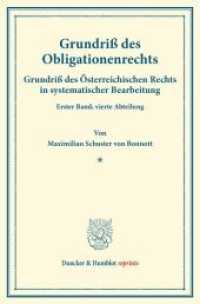 Grundriß des Obligationenrechts. : Grundriß des Österreichischen Rechts in systematischer Bearbeitung. Erster Band, vierte Abteilung. Hrsg. von August Finger - Otto Frankl - Dominik Ullmann. (Duncker & Humblot reprints) （2014. VI, 115 S. VI, 115 S. 233 mm）