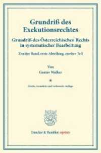 Grundriß des Exekutionsrechtes. : Grundriß des Österreichischen Rechts in systematischer Bearbeitung. Zweiter Band, erste Abteilung, zweiter Teil. Hrsg. von August Finger / Otto Frankl.. enhanced E-Book (Duncker & Humblot reprints) （2. Aufl. 2014. VII, 162 S. VII, 162 S. 233 mm）