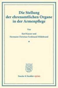 Die Stellung der ehrenamtlichen Organe in der Armenpflege. : (Schriften des deutschen Vereins für Armenpflege und Wohlthätigkeit 49). (Duncker & Humblot reprints) （2016. V, 94 S. V, 94 S. 233 mm）