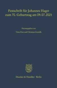 Festschrift für Johannes Hager zum 70. Geburtstag am 09.07.2021. (Schriften zum Bürgerlichen Recht 536) （2021. 576 S. 1 Frontispiz, 3 Abb.; 576 S., 3 schw.-w. Abb. 23.3 cm）